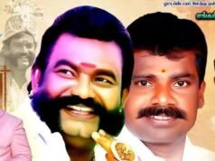 பல கோடி மதிப்பிலான ஐம்பொன் சிலையை வெளிநாட்டிற்கு கடத்த முயன்ற திமுக இளைஞரணி நிர்வாகி.! துணை போனாரா ஓட்டப்பிடாரம் திமுக எம்எல்ஏ சண்முகையா.!